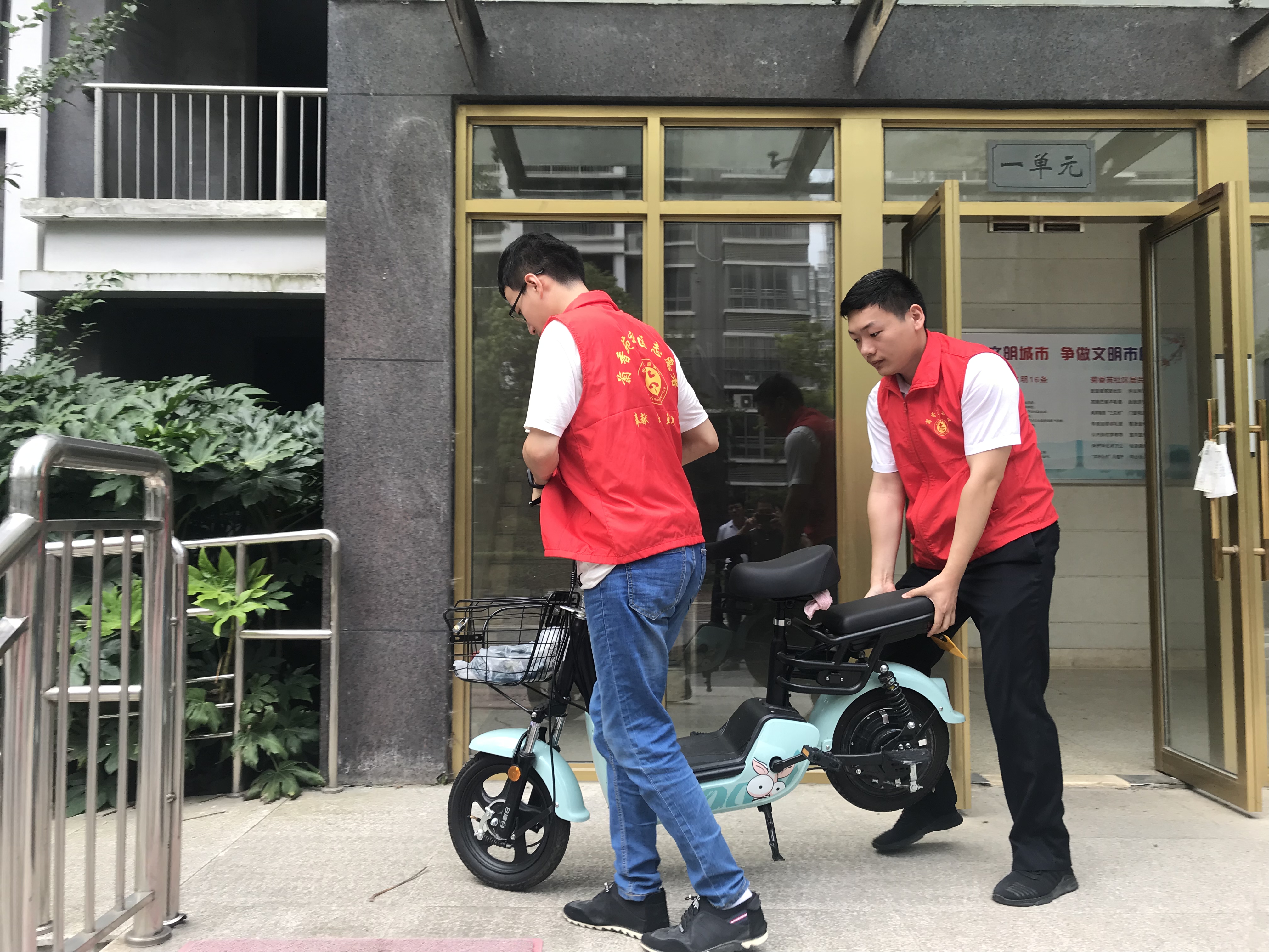 微信图片_20190808152841.jpg