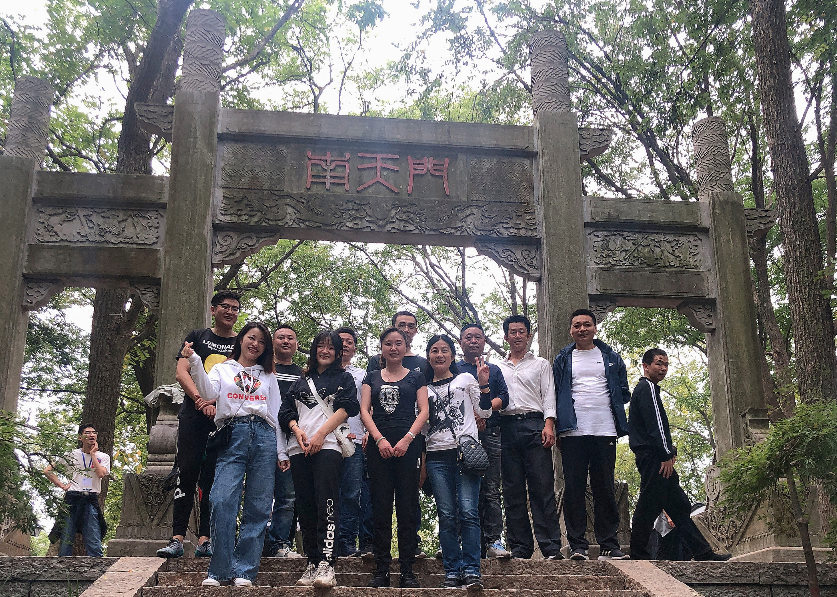 微信图片_20191014153007_副本.jpg