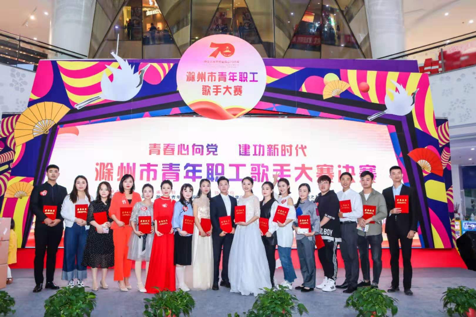 qq图片20191015111100.jpg