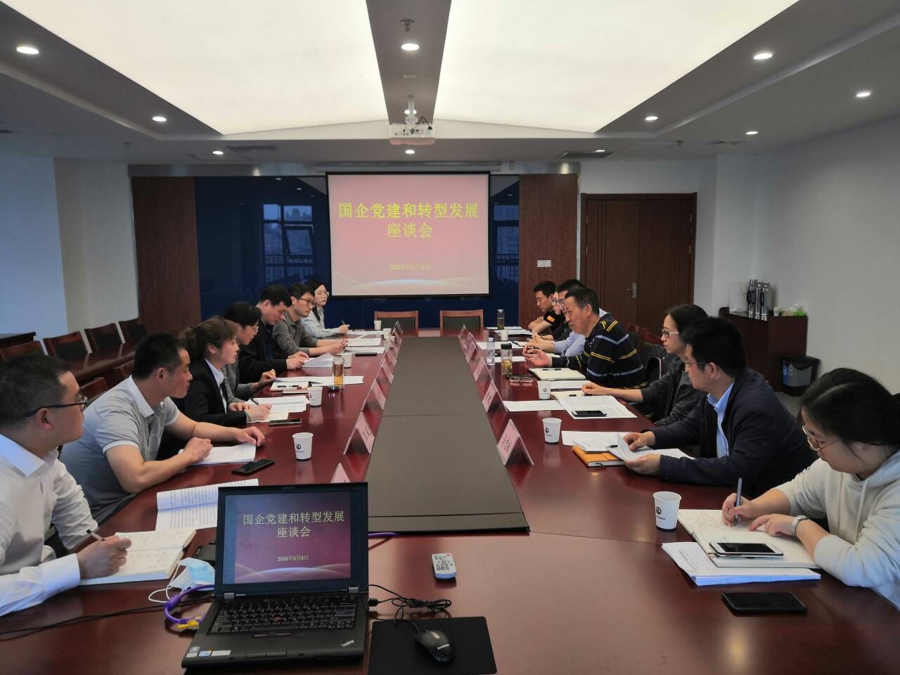 学习5.8.jpg