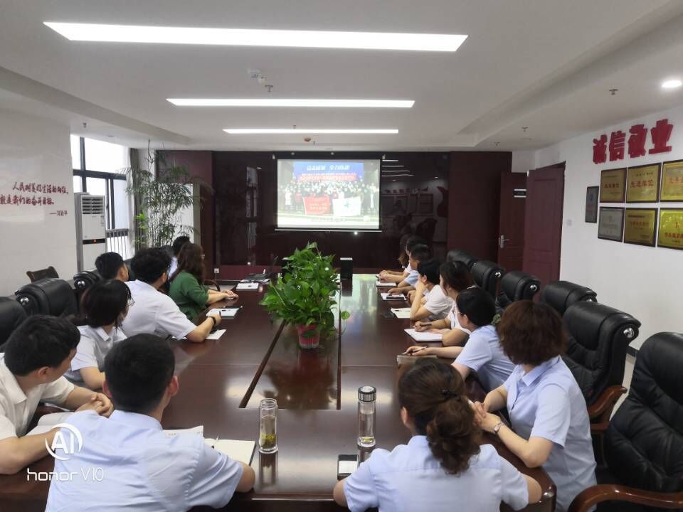 qq图片20200706111706.jpg
