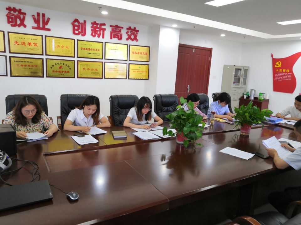 qq图片20200706111024.jpg