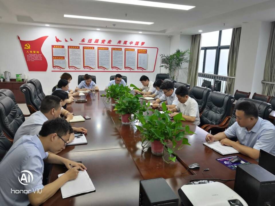qq图片20200706112833.jpg