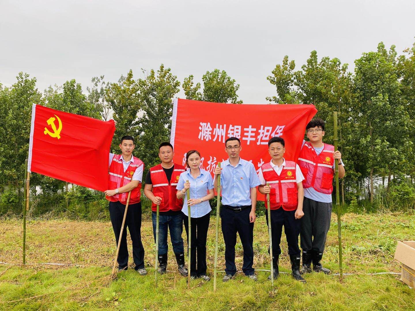 qq图片20200727103605.jpg