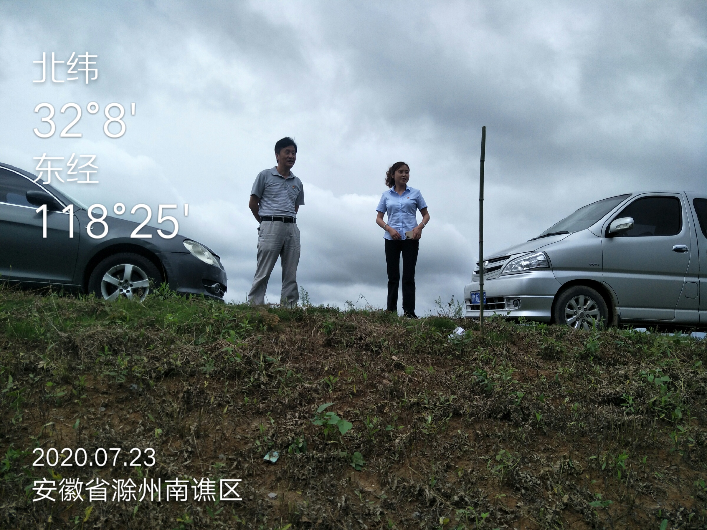 fd77961a711780b08e3b60cbbd2a058.jpg