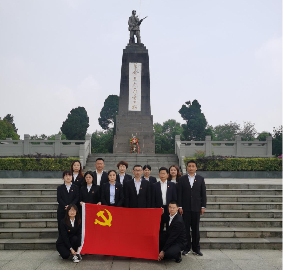 图片2.jpg