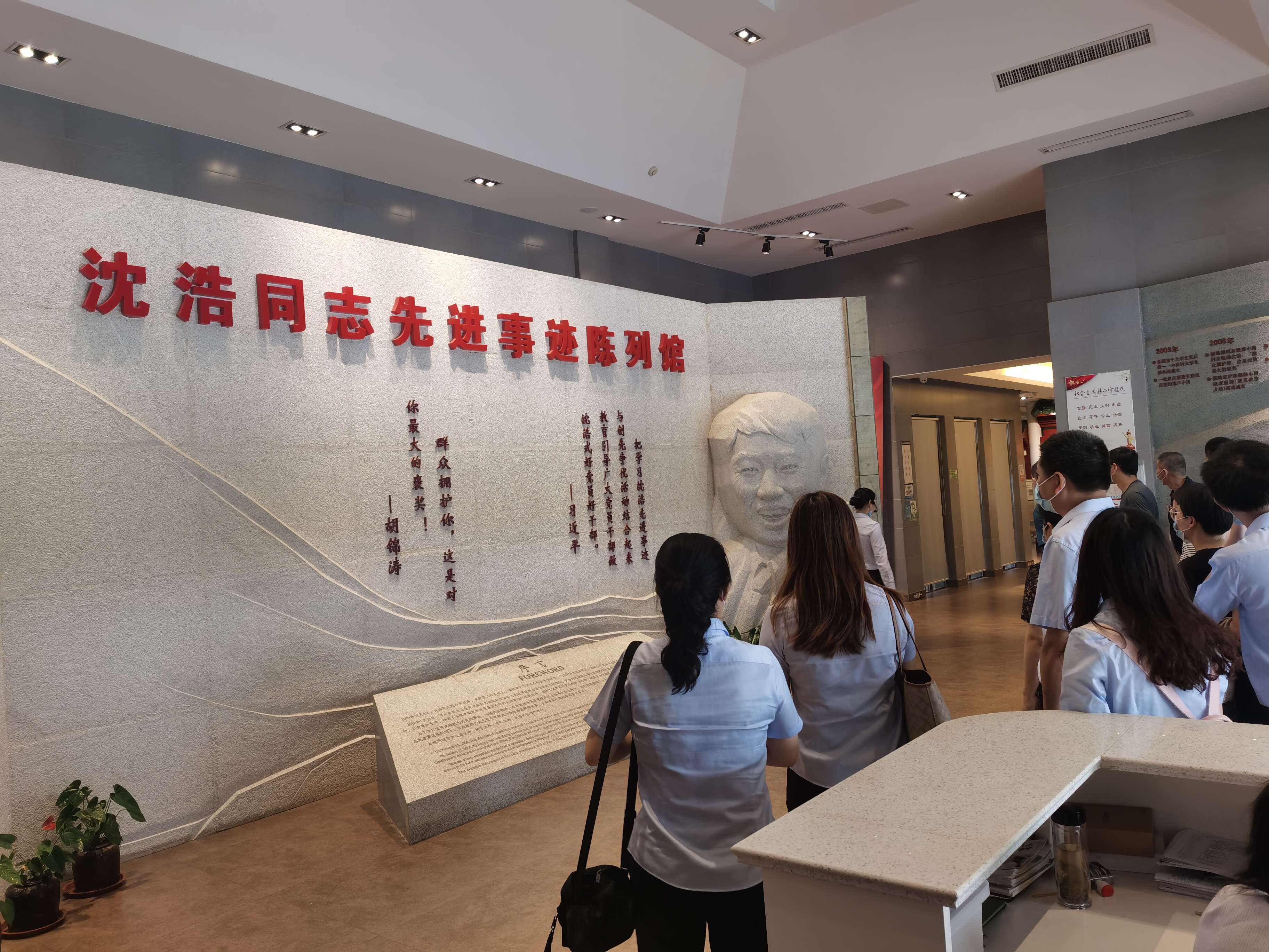 qq图片20210625165002.jpg
