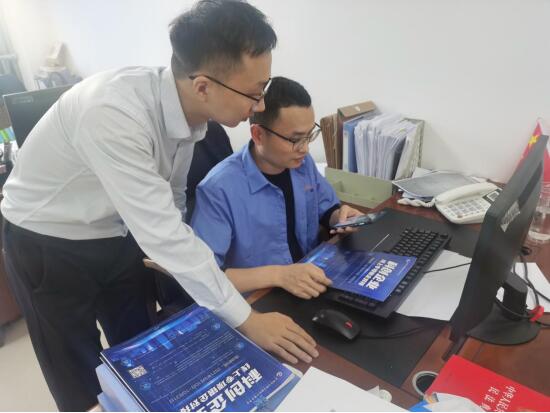 qq图片20211015145634.jpg