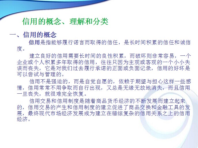 张3.jpg