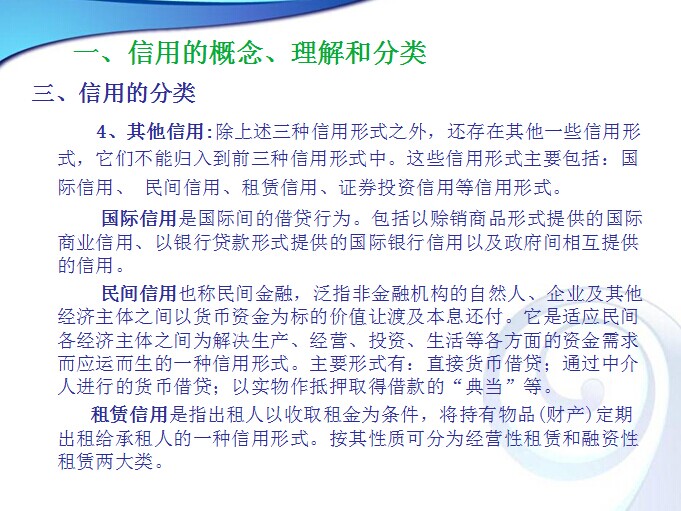 张4.jpg