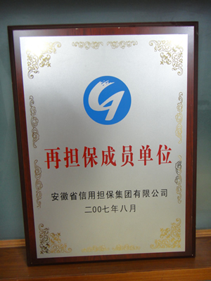 dsc02862.jpg