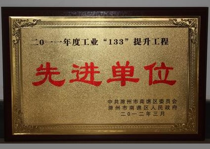 qq截图20120315083648.jpg