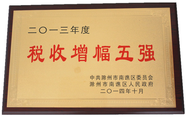1011 011_副本.jpg