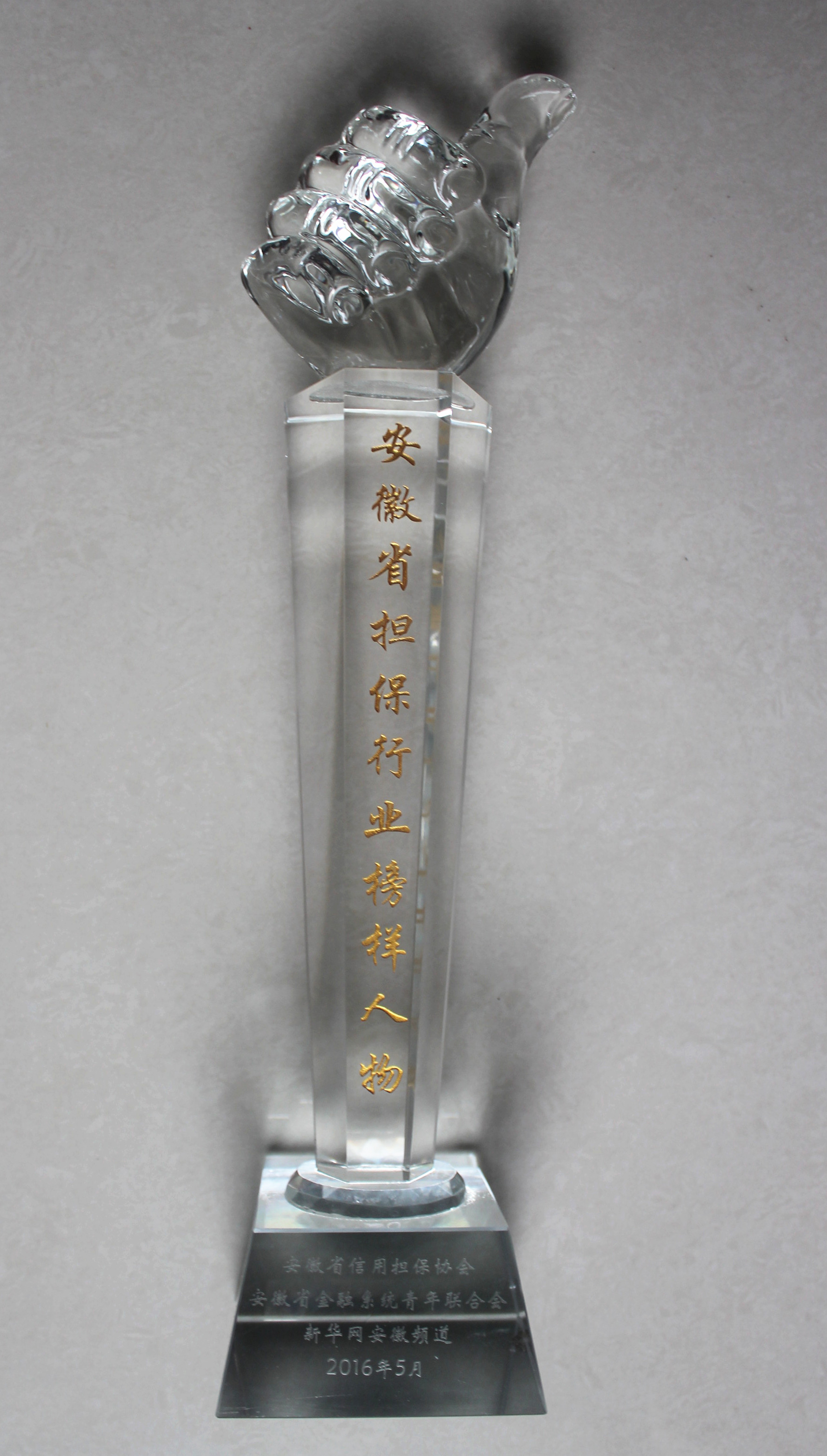 认真学习 021.jpg