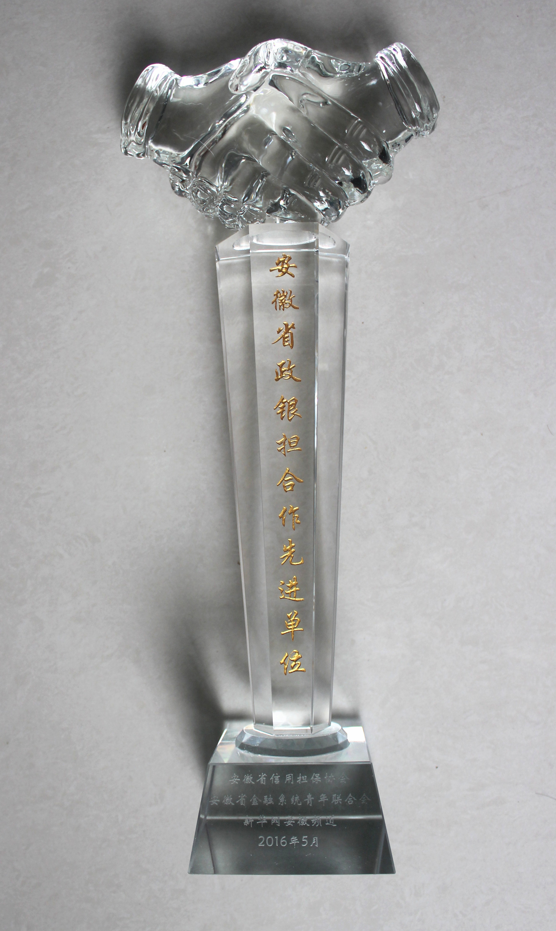 认真学习 023.jpg